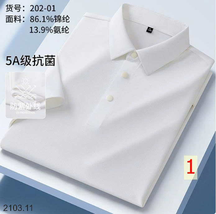 26HA2103.11 - ÁO POLO NAM CAO CẤP 5A KHÁNG KHUẨN