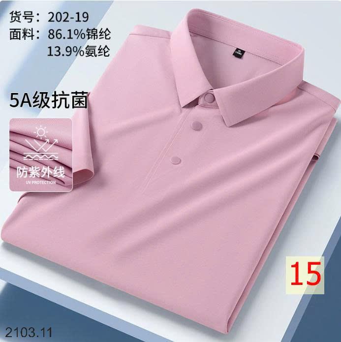 26HA2103.11 - ÁO POLO NAM CAO CẤP 5A KHÁNG KHUẨN