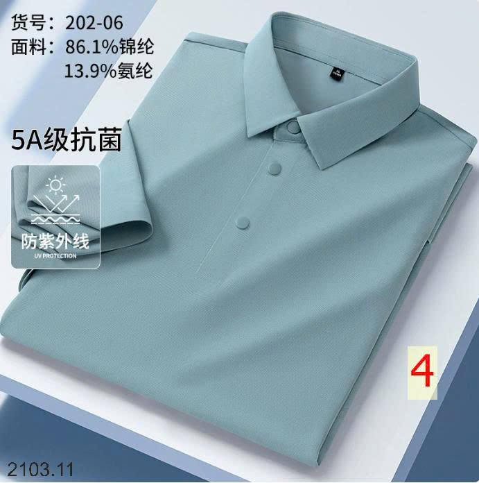 26HA2103.11 - ÁO POLO NAM CAO CẤP 5A KHÁNG KHUẨN