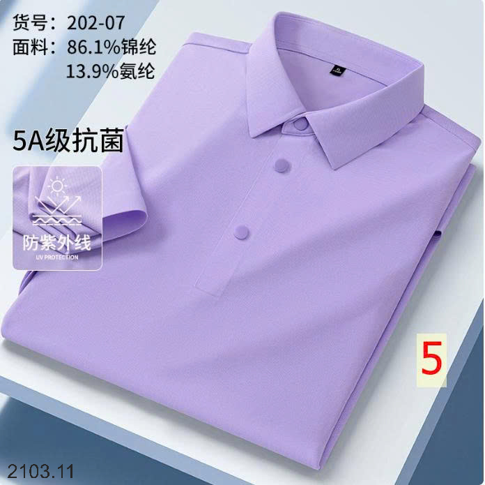 26HA2103.11 - ÁO POLO NAM CAO CẤP 5A KHÁNG KHUẨN