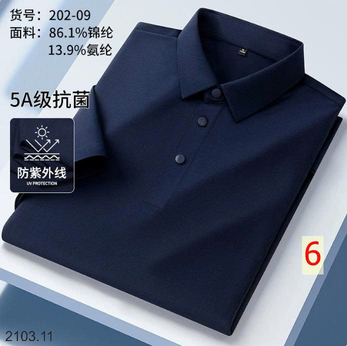 26HA2103.11 - ÁO POLO NAM CAO CẤP 5A KHÁNG KHUẨN