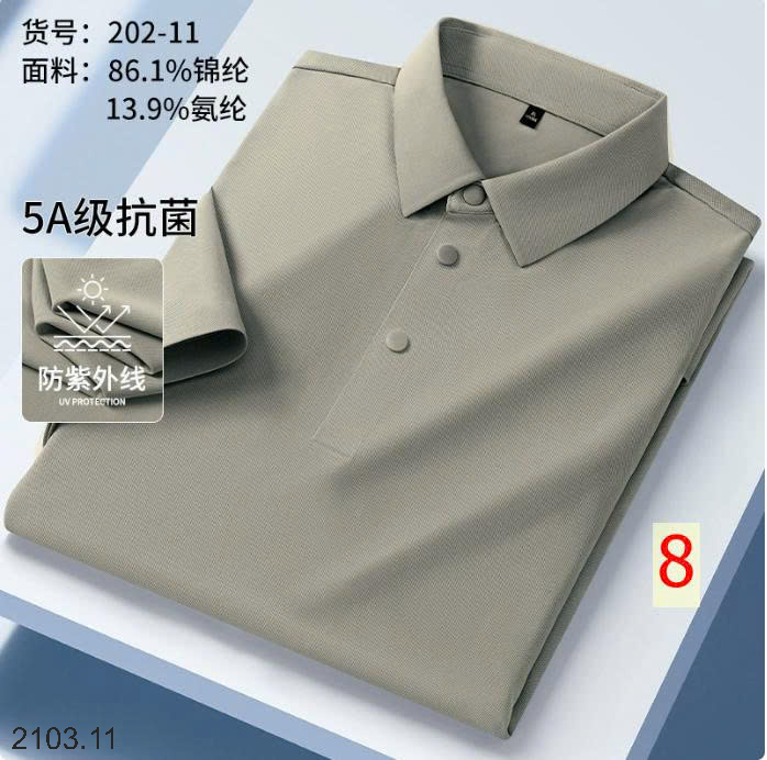 26HA2103.11 - ÁO POLO NAM CAO CẤP 5A KHÁNG KHUẨN