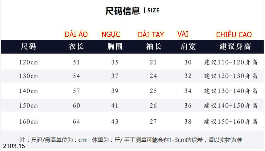 26HA2103.15 - ÁO THUN BÉ TRAI AKL SIZE ĐẠI