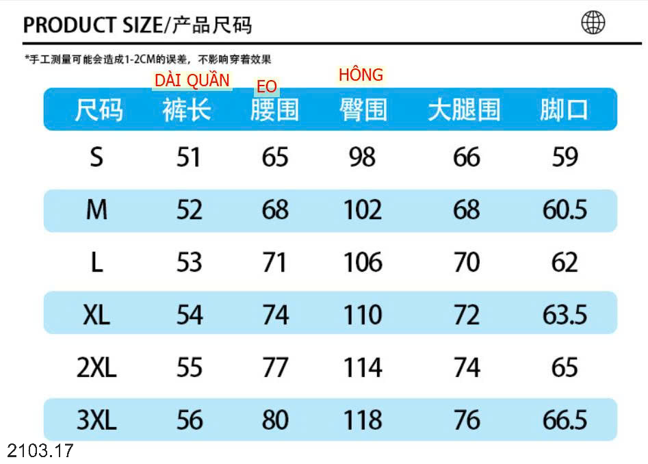 26HA2103.17 - QUẦN SHORT JEAN NAM