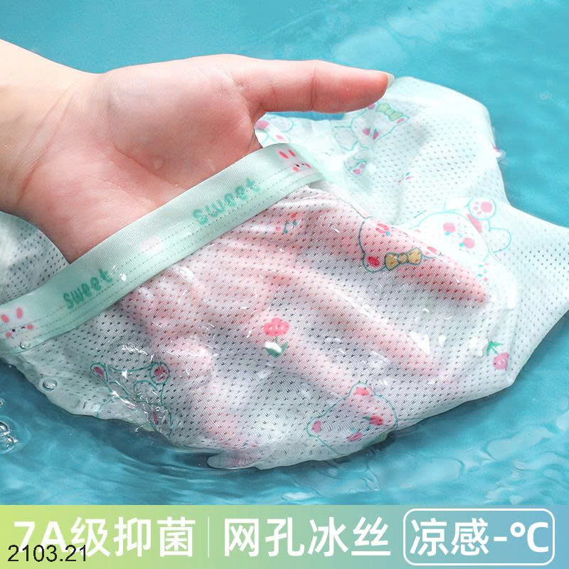 26HA2103.21 - SET 4 CHÍP ĐÙI THÔNG HƠI CHO BÉ