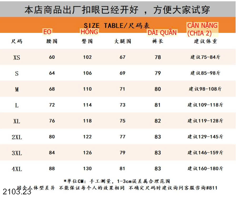 26HA2103.23 - QUẦN JEAN LỬNG