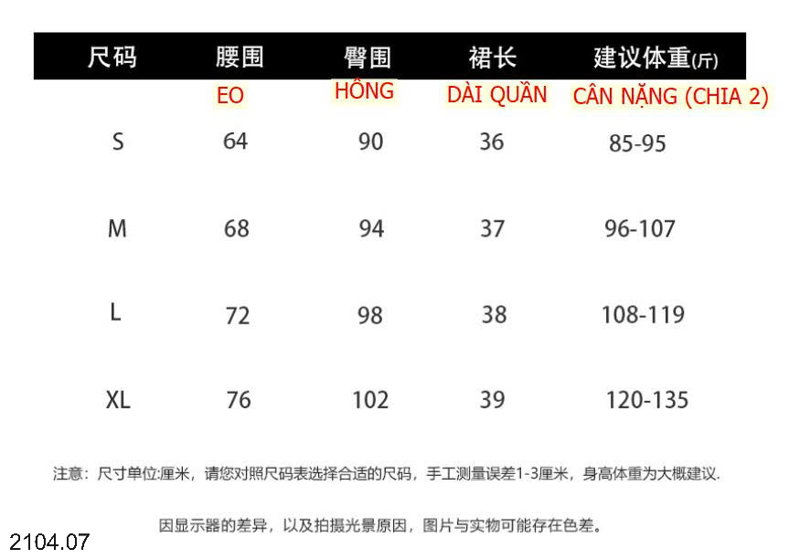 26HA2104.07 - QUẦN SHORT ANNA