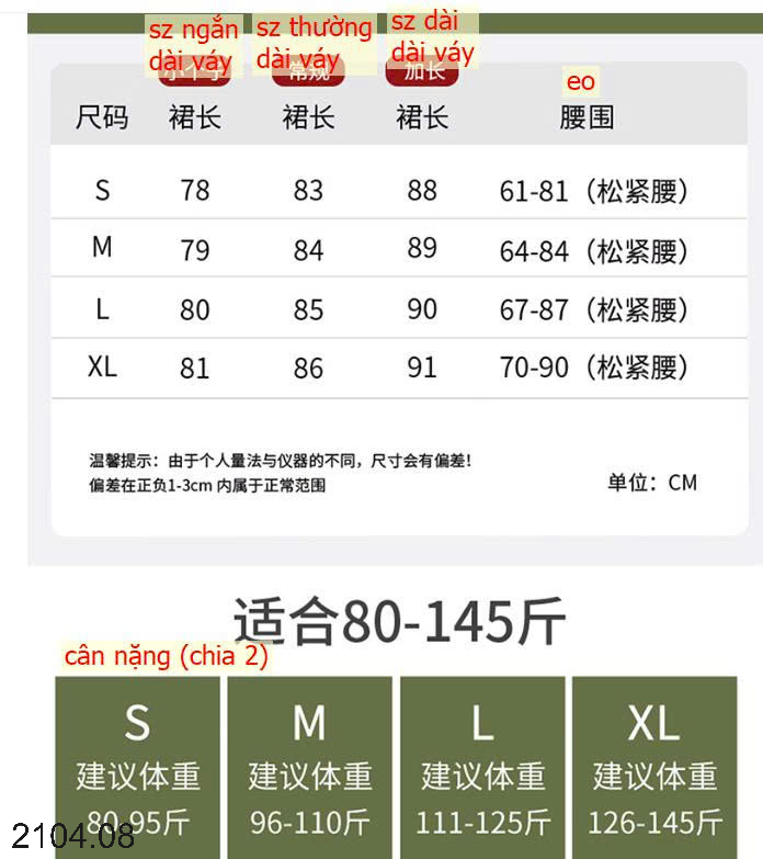 26HA2104.08 - CHÂN VÁY MIDI DÁNG DÀI
