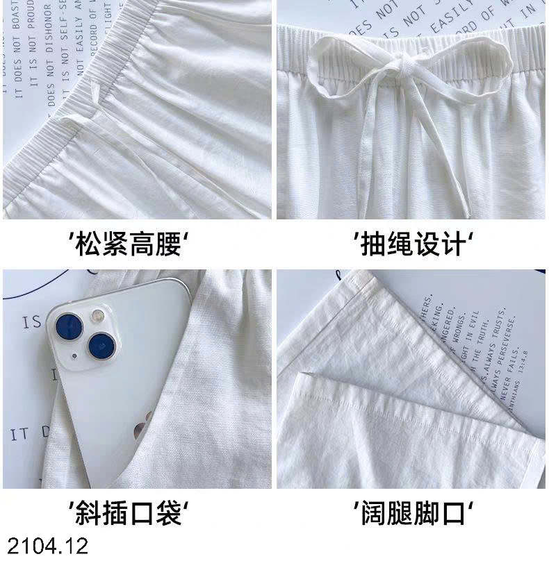26HA2104.12 - QUẦN ỐNG RỘNG MÙA HÈ