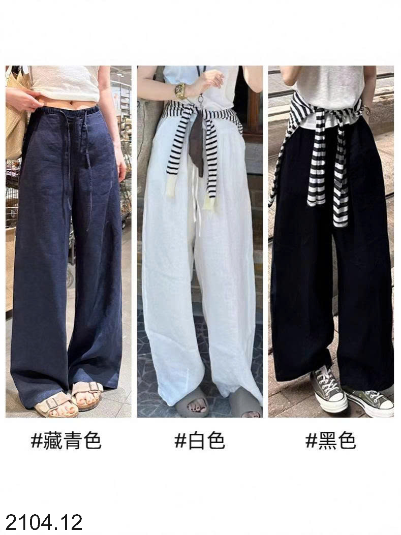 26HA2104.12 - QUẦN ỐNG RỘNG MÙA HÈ