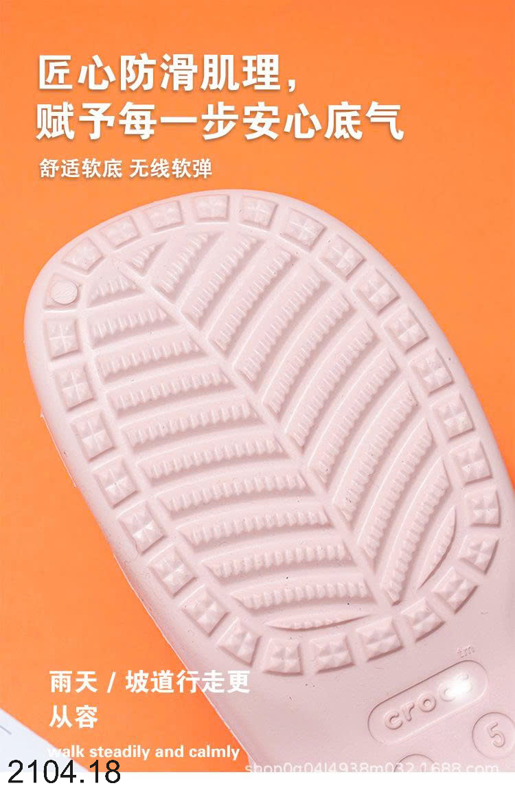 26HA2104.18 - DÉP CROCS BÍT MŨI