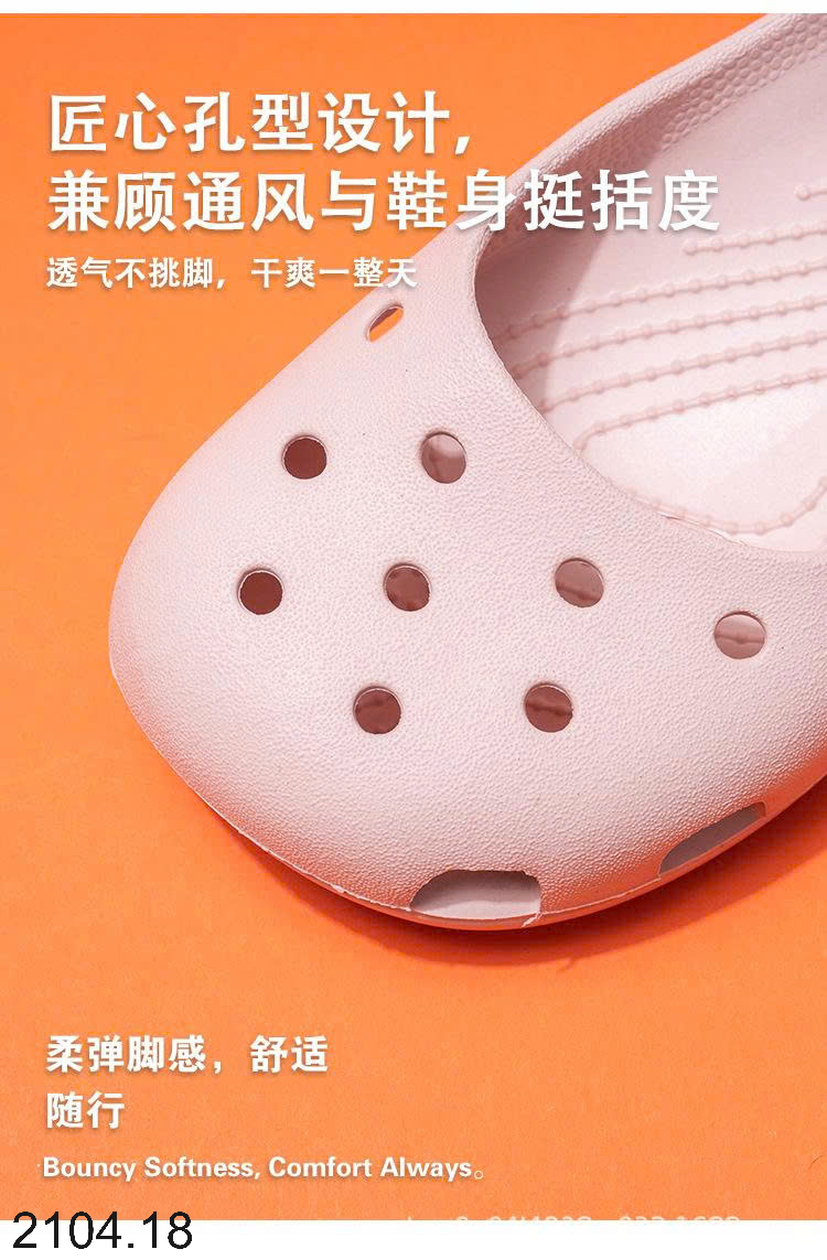 26HA2104.18 - DÉP CROCS BÍT MŨI
