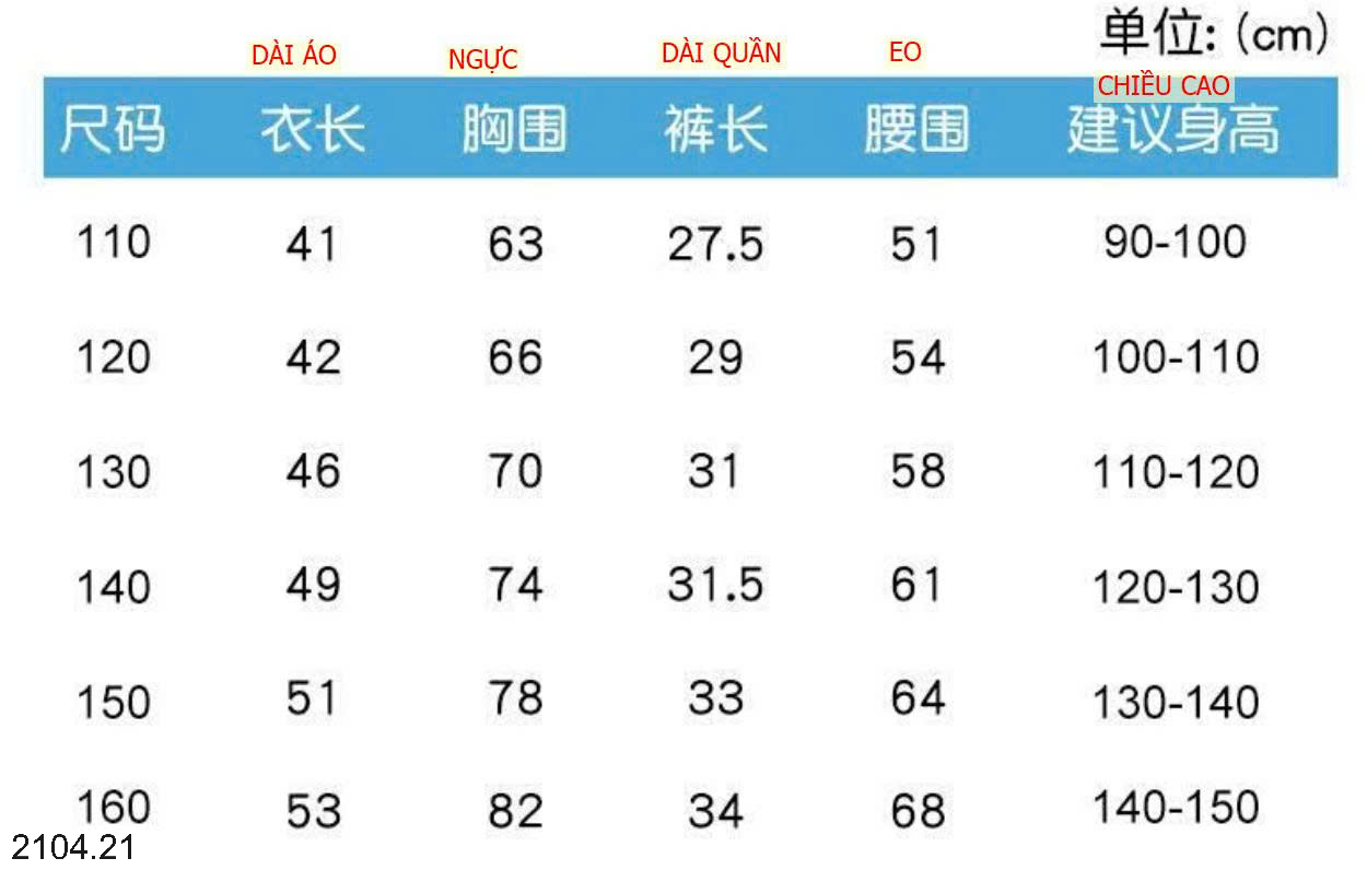 26HA2104.21 - SET BỘ BƠI KÈM MŨ CHO BÉ