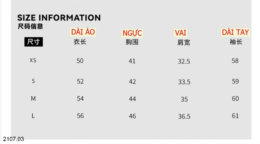 26HA2107.03 - ÁO LEN CARDIGAN DESSU