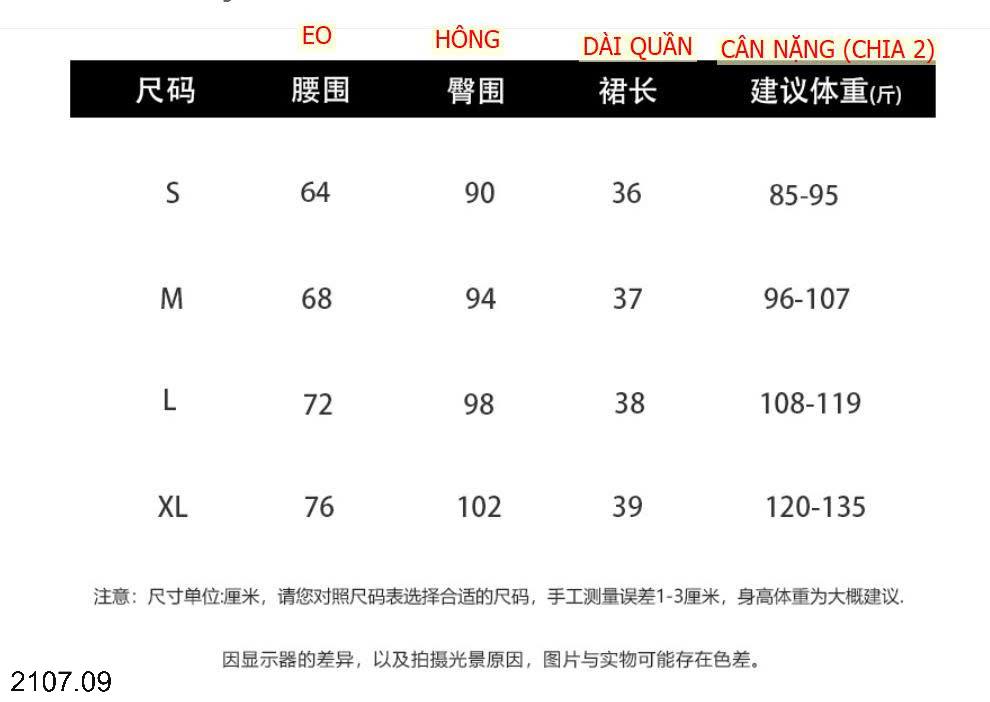 26HA2107.09 - QUẦN SHORT ANNA