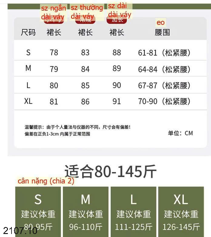 26HA2107.10 - CHÂN VÁY MIDI DÁNG DÀI