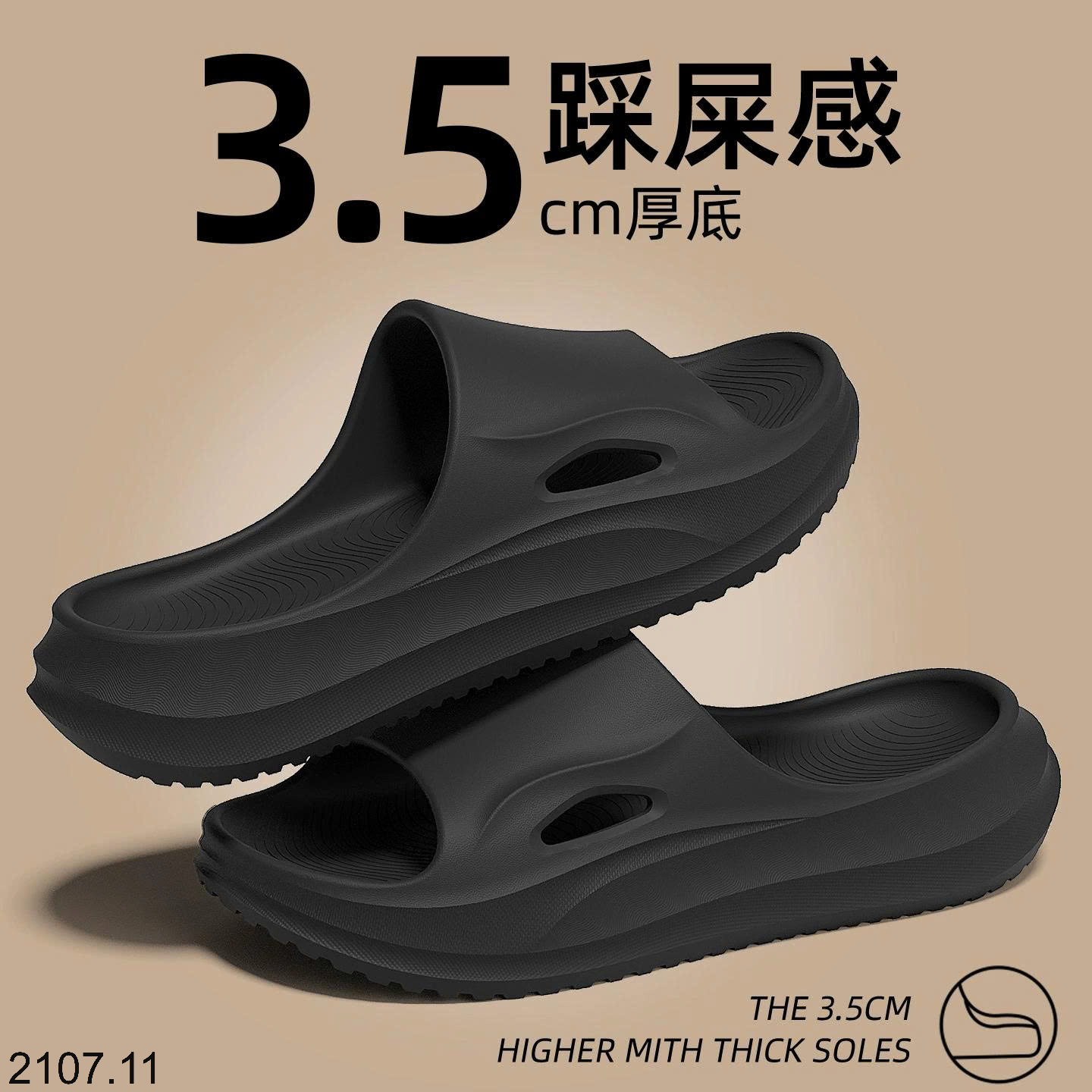 26HA2107.11 - DÉP EVA MÙA HÈ NAM NỮ