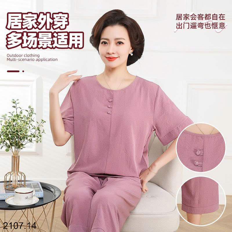 26HA2107.14 - BỘ TRUNG NIÊN NỮ