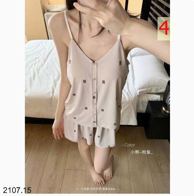 26HA2107.15 - BỘ HAI DÂY KÈM ĐỆM NGỰC QCCC