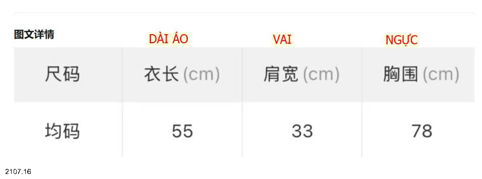 26HA2107.16 - ÁO THUN DÁNG POLO WGWE