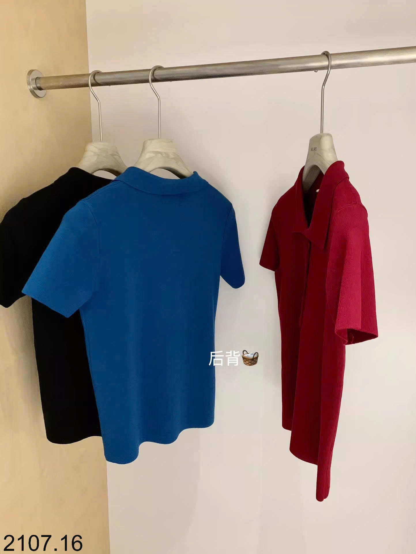 26HA2107.16 - ÁO THUN DÁNG POLO WGWE