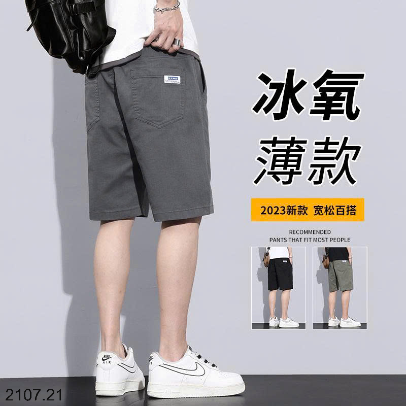26HA2107.21 - QUẦN SHORT NAM THỜI TRANG