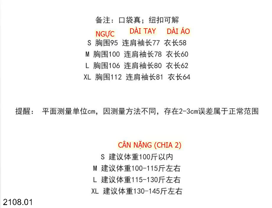 26HA2108.01 - ÁO KHOÁC LÔNG CỪU CỔ TRÒN TÚI HÔNG