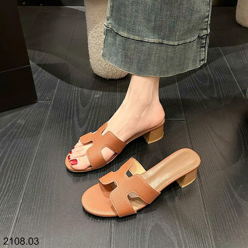 26HA2108.03 - GUỐC NỮ CHỮ H