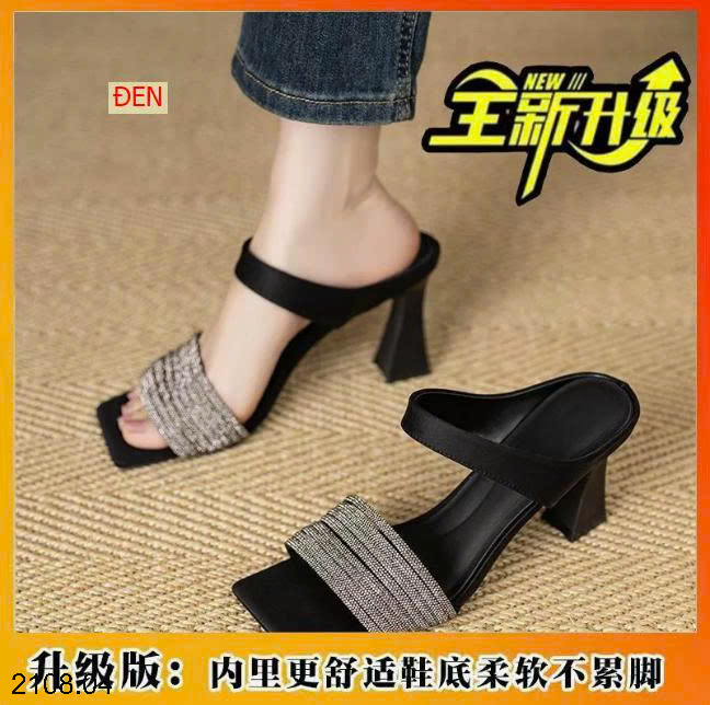 26HA2108.04 - GUỐC QUAI GÓT QUAI NGANG