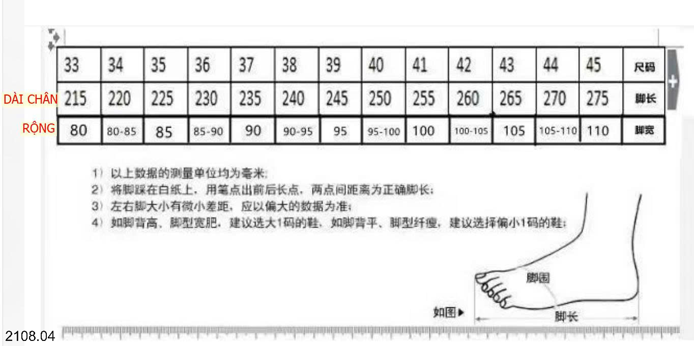 26HA2108.04 - GUỐC QUAI GÓT QUAI NGANG