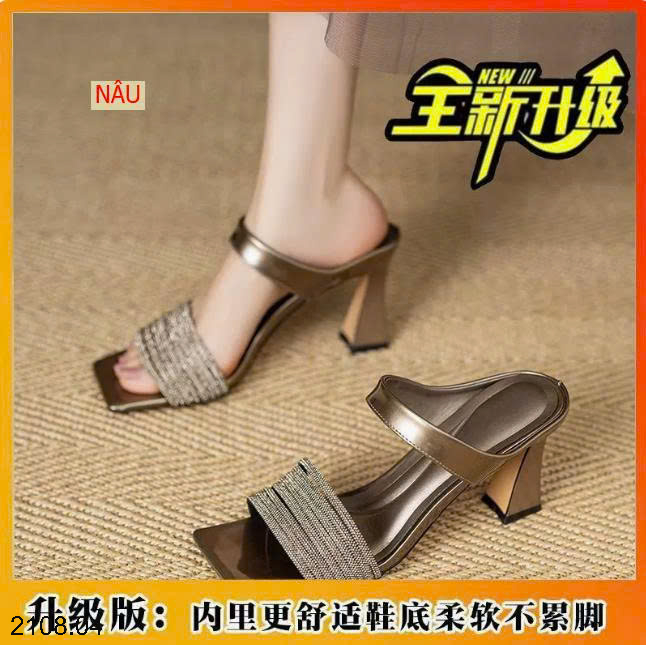 26HA2108.04 - GUỐC QUAI GÓT QUAI NGANG