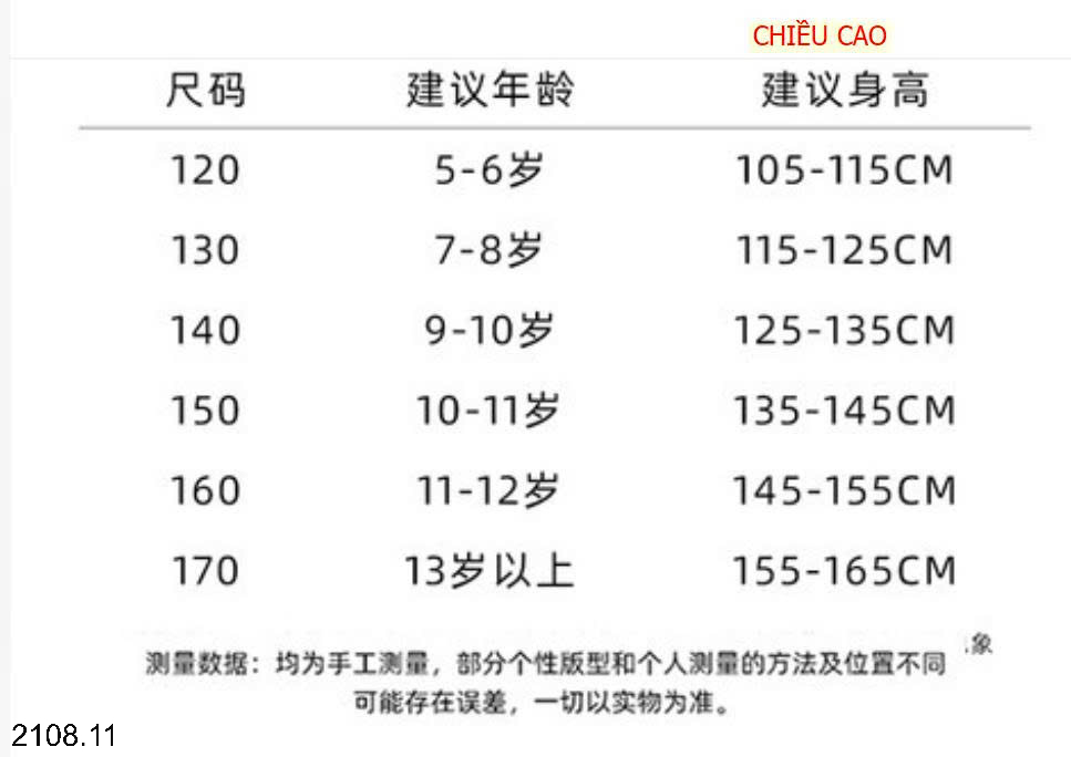 26HA2108.11 - QUẦN JEAN BÉ GÁI HOẠT HÌNH SIZE ĐẠI