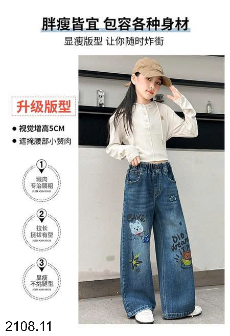 26HA2108.11 - QUẦN JEAN BÉ GÁI HOẠT HÌNH SIZE ĐẠI