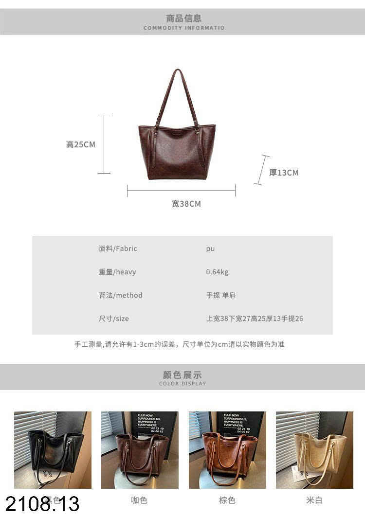 26HA2108.13 - TÚI TOTE ĐI LÀM CHO NỮ