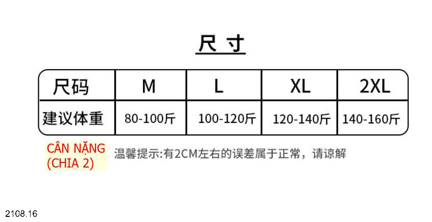 26HA2108.16 - SET 3 QUẦN CHÍP GEN BỤNG NÂNG MÔNG