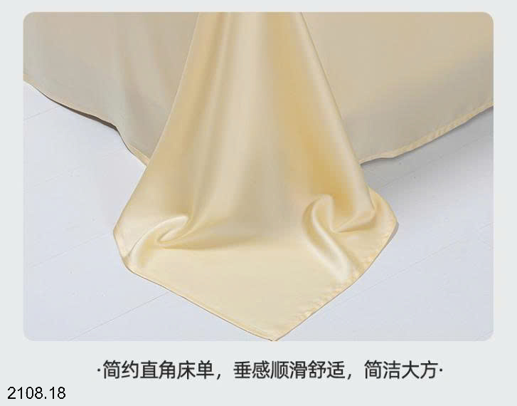 26HA2108.18 - SET CHĂN GA GỐI LỤA QUẢNG CHÂU