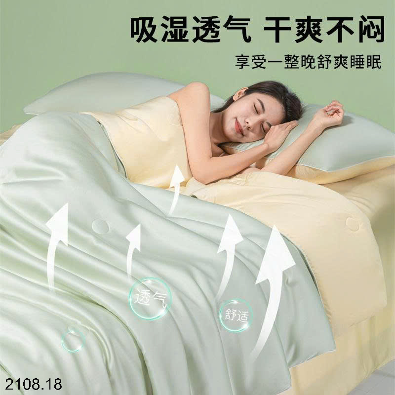 26HA2108.18 - SET CHĂN GA GỐI LỤA QUẢNG CHÂU