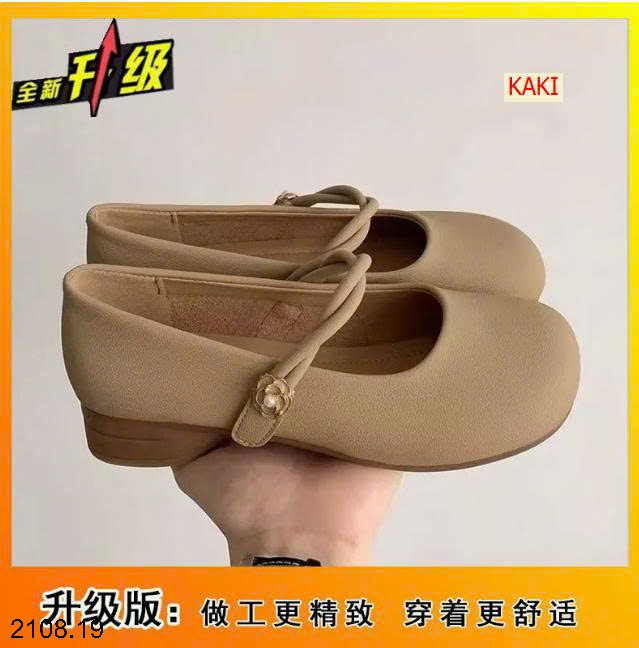 26HA2108.19 - GIÀY MARRY JANE ĐẾ THẤP CHO NỮ