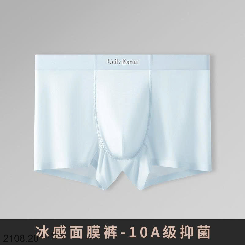 26HA2108.20 - SET 5 SỊP ĐÙI LỤA BĂNG CAILV KERINI