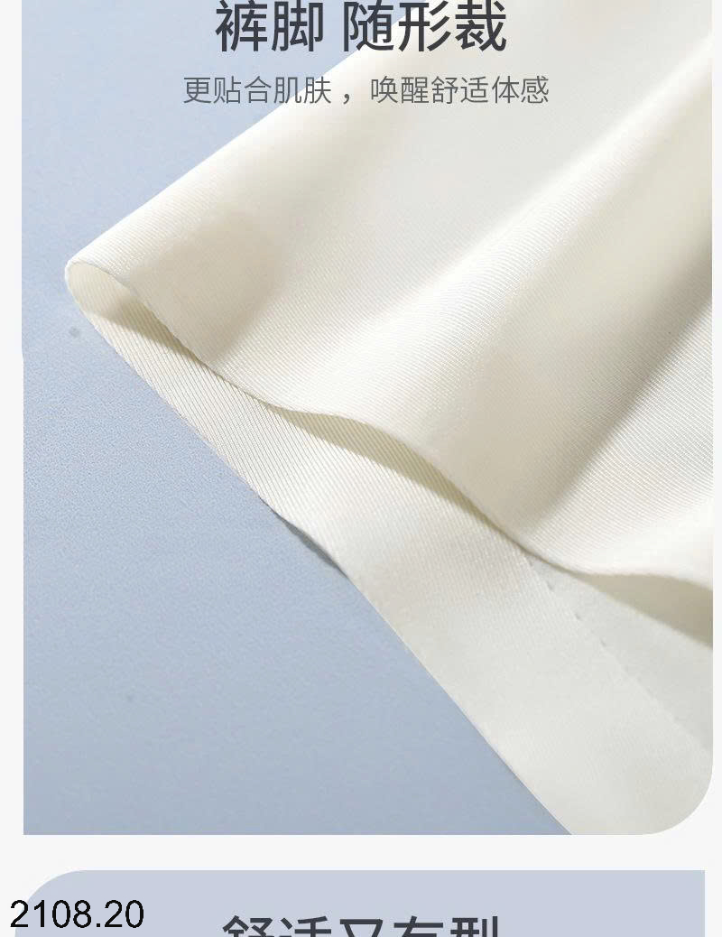 26HA2108.20 - SET 5 SỊP ĐÙI LỤA BĂNG CAILV KERINI