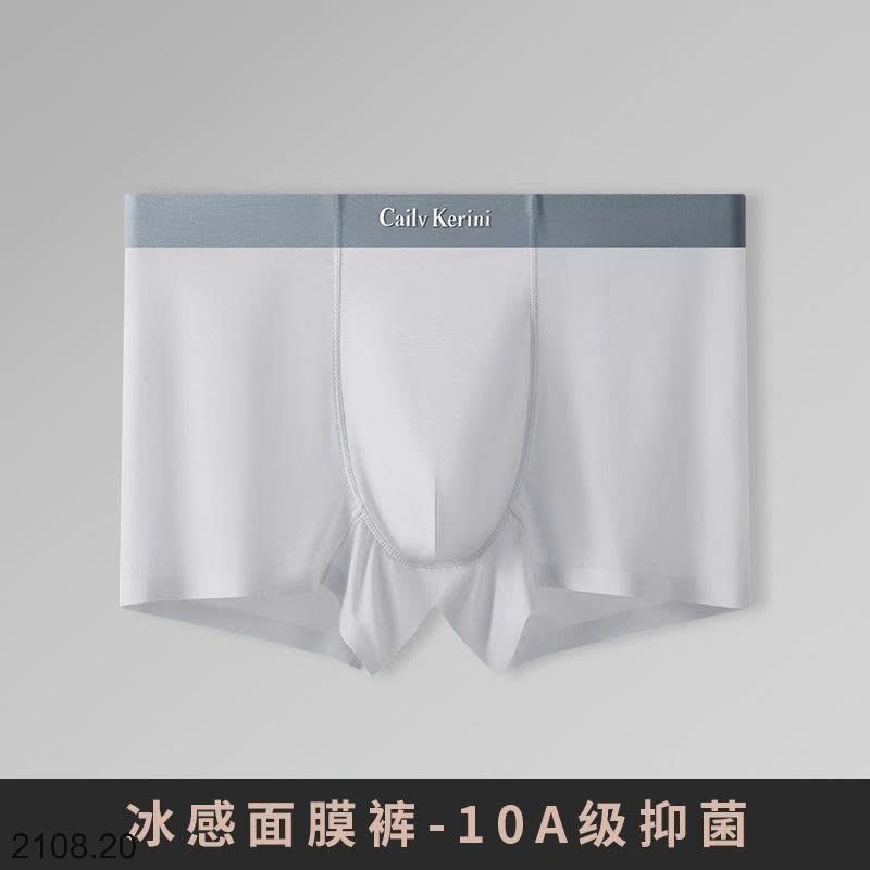 26HA2108.20 - SET 5 SỊP ĐÙI LỤA BĂNG CAILV KERINI