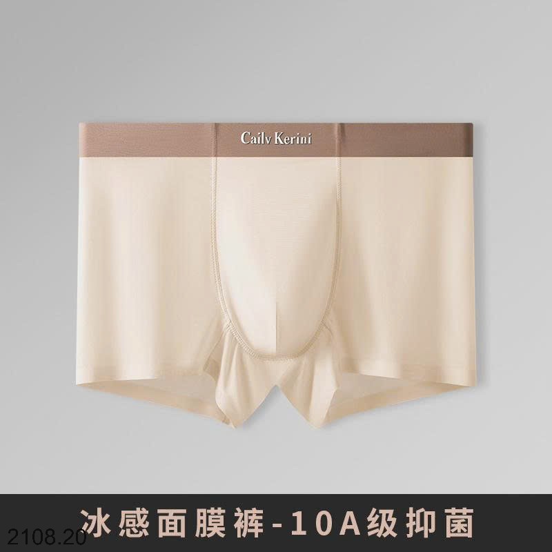 26HA2108.20 - SET 5 SỊP ĐÙI LỤA BĂNG CAILV KERINI
