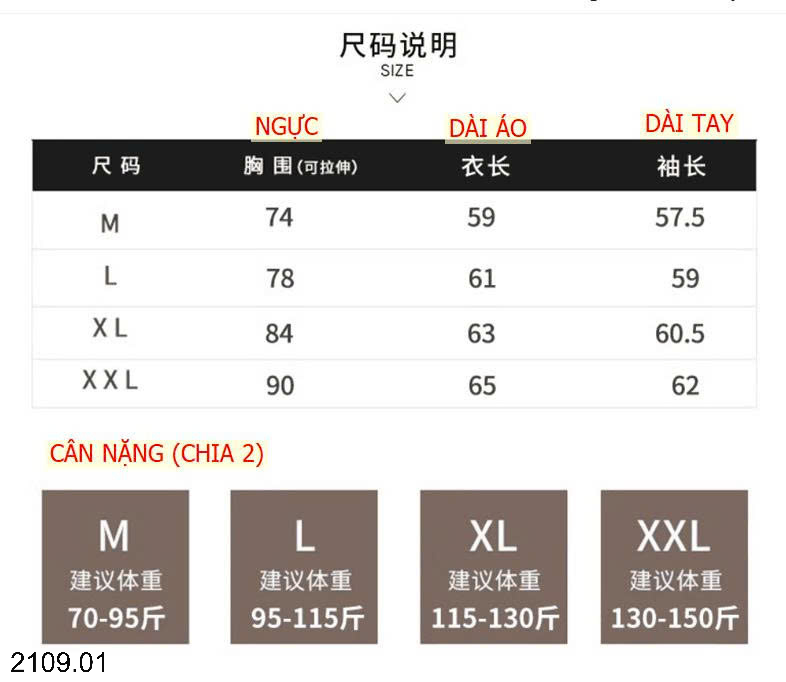 26HA2109.01 - ÁO GIỮ NHIỆT DỆT KIM MỎNG