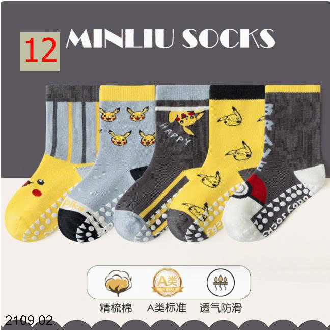 26HA2109.02 - SET 5 ĐÔI TẤT CHỐNG TRƠN TRƯỢT CHO BÉ YÊU