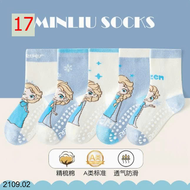 26HA2109.02 - SET 5 ĐÔI TẤT CHỐNG TRƠN TRƯỢT CHO BÉ YÊU