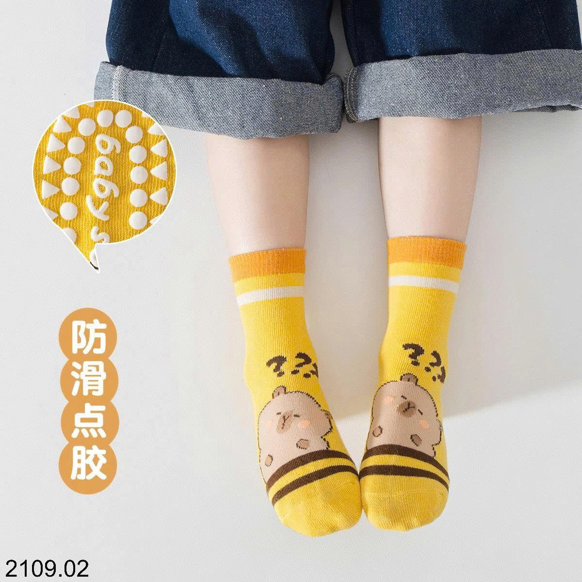 26HA2109.02 - SET 5 ĐÔI TẤT CHỐNG TRƠN TRƯỢT CHO BÉ YÊU