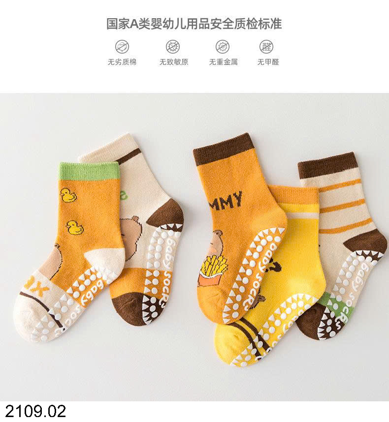 26HA2109.02 - SET 5 ĐÔI TẤT CHỐNG TRƠN TRƯỢT CHO BÉ YÊU