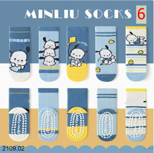 26HA2109.02 - SET 5 ĐÔI TẤT CHỐNG TRƠN TRƯỢT CHO BÉ YÊU