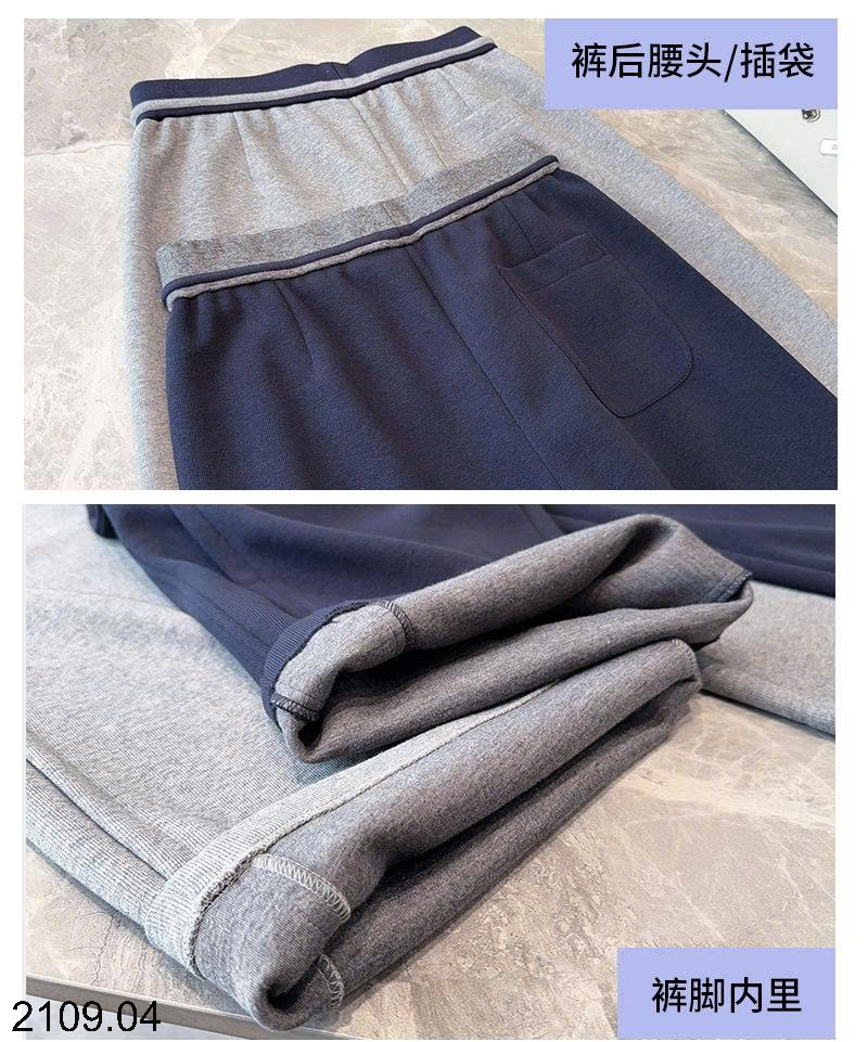 26HA2109.04 - QUẦN NỮ ỐNG RỘNG LƯNG CAO