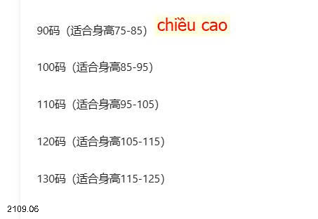 26HA2109.06 - SET VÁY LEN CHO BÉ